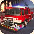 模拟消防车驾驶游戏破解版下载