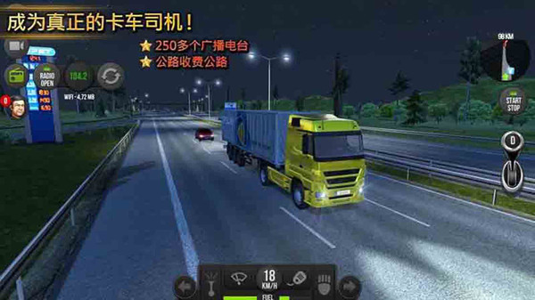 欧洲卡车遨游中国2手机中文版下载